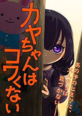 艳母免费观看 第二季 封面